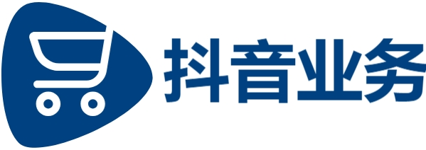 抖音24小时自助服务平台秒到账,自助下单平台网址,抖音业务平台24小时免费下单